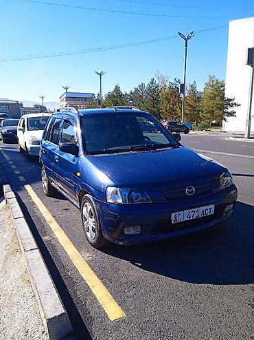 срв талас: Mazda Demio: 2000 г. — 3