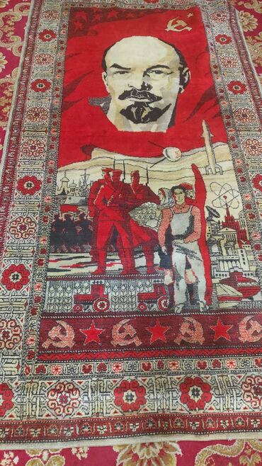 б у боты: . 150 лет