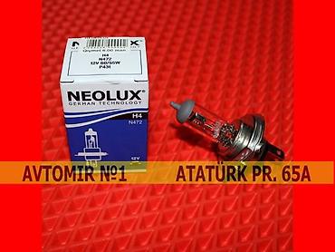 lamp: Neolux h4 lampa 🚙🚒 ünvana və bölgələrə ödənişli çatdırılma 💳birkart — 1