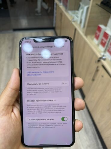 ccit a106 max характеристики: IPhone 11 Pro Max, 256 GB, Matte Space Gray, Face ID, Sənədlərlə, Zəmanət