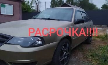 карп для машины цена бишкек: Daewoo Nexia: 2011 г., 1.5 л, Механика, Бензин, Седан