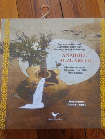 барахолка бишкек отдам даром: Отдам даром. на туре
цком и Кыргызском