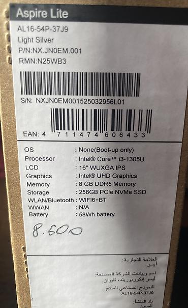 surface go 2: Новый, Intel Core i3 — 4