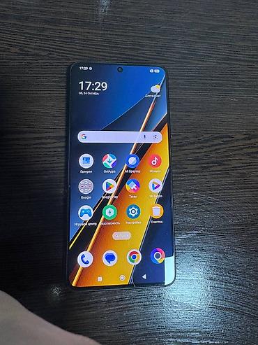 карманный модем: Poco X6 Pro 5G, Б/у, 512 ГБ, цвет - Желтый, 2 SIM — 1