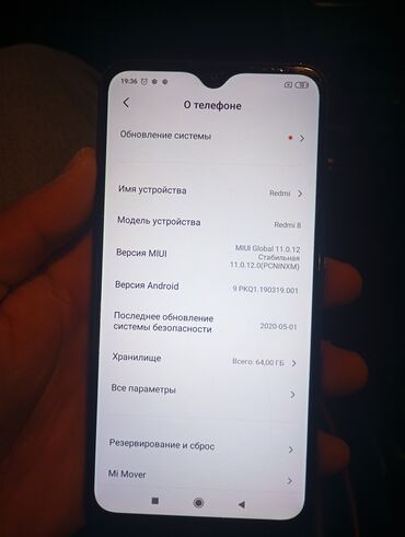 продажа телефоны: Redmi, Redmi 8, 64 ГБ, түсү - Кара