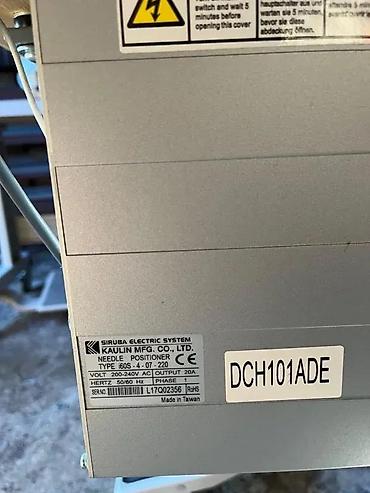 Industrijske šivaće mašine: Industrijska mašina za šivenje – interlok Siruba — 13