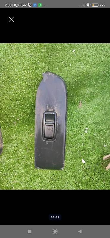 Nissan: Nissan Skyline: 2000 г., 3 л, Автомат — 2