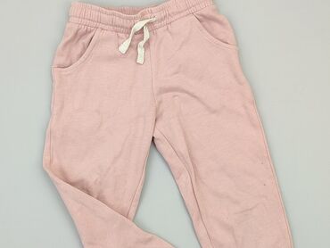 spodnie z wysokim stanem mom jeans: Спортивні штани, Next, 5-6 р., 116, стан - Хороший