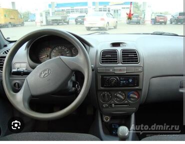 трактор хундай: Hyundai Accent: 2007 г., 1.5 л, Механика, Бензин, Седан