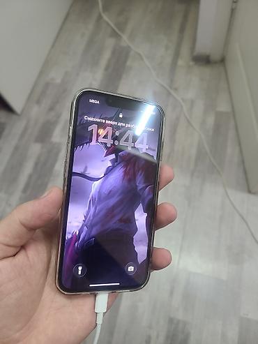 ipad а16: IPhone 13, Б/у, 128 ГБ, Midnight, Чехол, 92 % — 1