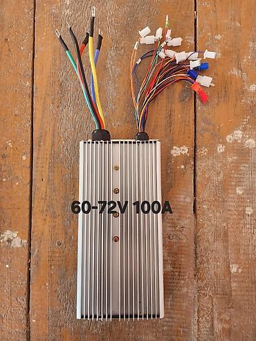 Мотозапчасти и аксессуары: Двигатель Новый, Бесплатная доставка — 12