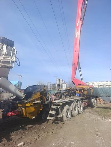 Продажа зданий: Здание, 46 м² — 12