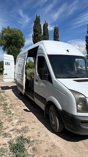 вакуумный дробилка: Volkswagen Crafter: 2007 г., 2.9 л, Механика, Дизель, Фургон — 2