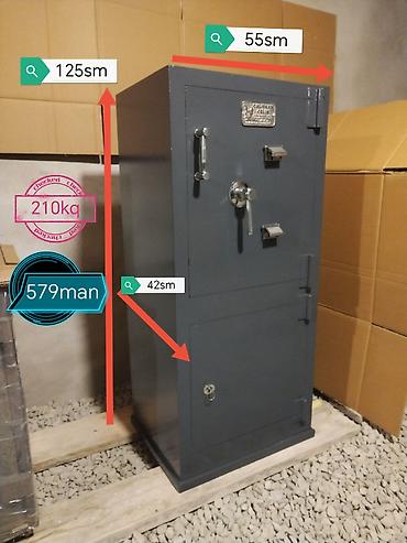 Seyflər: Seyf ucuz. Seyf Türk zavod malı. Seyf silah saxlamaq üçün böyük — 16