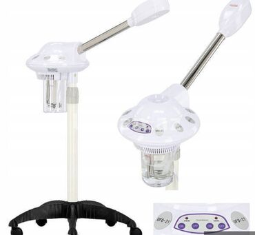 Kosmetik dəst, 2 məhsul, Yeni, Pulsuz çatdırılma