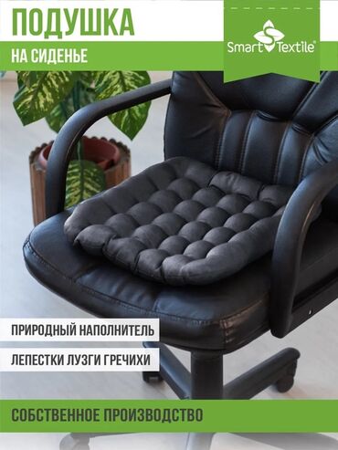210 сиденья: Чехлы Тканевые, С подушкой, цвет - Черный, Universal Seat cover, Новый, Самовывоз, Платная доставка