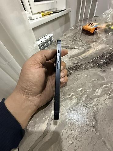 Apple iPhone: IPhone 13, Midnight, Коробка — 4