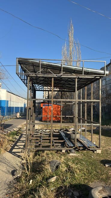 Другие виды отделочных работ: 3-5 лет опыта — 15