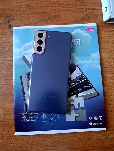 озу на ноутбук: Samsung Galaxy S21 5G, Б/у, 256 ГБ, цвет - Голубой, 1 SIM