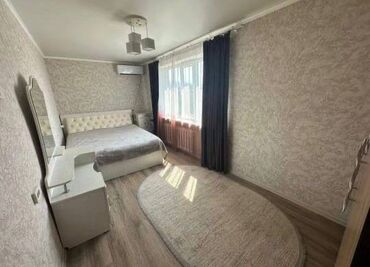 Продажа квартир: 2 комнаты, 49 м², 104 серия, 4 этаж, Евроремонт at lalafo.kg — 2 Продажа квартир: 2 комнаты, 49 м², 104 серия, 4 этаж, Евроремонт — 2