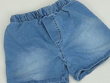 Shorts: Shorts, 2-3 years, 98, condition - Very good