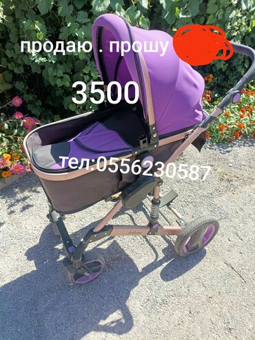прогулочная коляска новая: Балдар арабасы, түсү - Кызгылт көк, Колдонулган