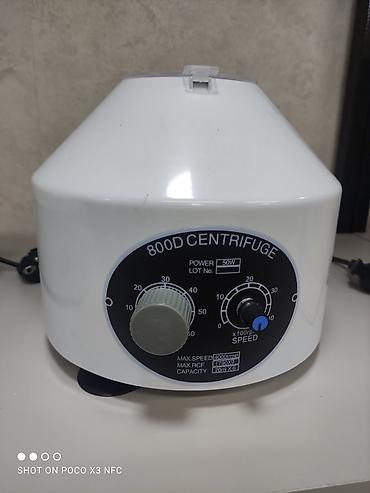 Медицинское оборудование: Центрифуги для плазмолифтинга 800D- 8000сом XLD-900-1 - 8500 сом — 8