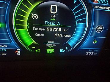 volt: Chevrolet Volt: 2017 г., 1.5 л, Автомат, Электромобиль, Хэтчбэк — 7