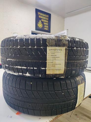 245: Зимние шины Sailun Ice Blazer Evo, размер 245/55 R19. уступлю — 2