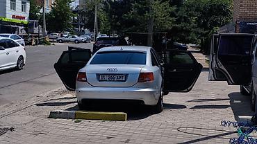 Audi: Audi A6: 2005 г., 3.2 л, Типтроник, Бензин, Седан — 4