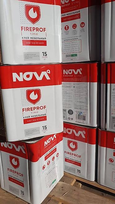 Другая мебель: Поролон поролоны для мебели поролоны оптом фурнитура — 9