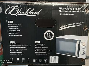 Mikrodalğalı sobalar: Mikrodalğalı soba rəng - Ağ, Yeni — 8