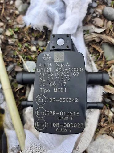 ГБО: Наш адрес. : улица Медерова 2/3. /Карла Маркса Автозапчасти гбо — 20