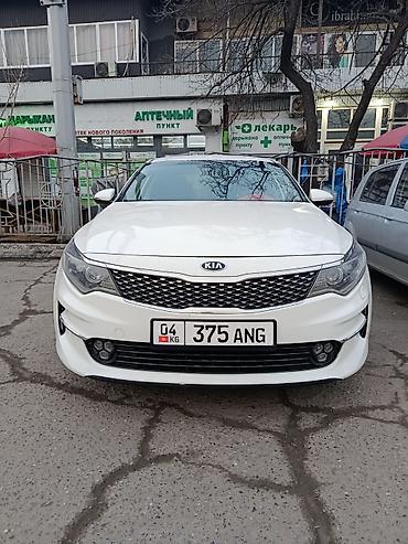 Kia: Kia Optima: 2017 г., 2 л, Автомат, Бензин, Седан — 19