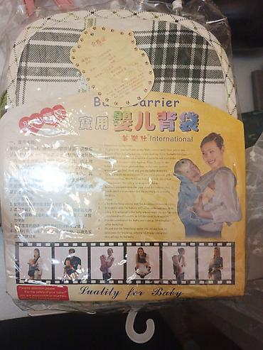 Uşaq daşıyıcısı – körpələr üçün çoxfunksiyalı sling - Model: Baby