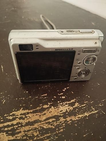 kodak pixpro fz55: Məhsul: Sony Cyber-shot rəqəmsal fotoaparat Əsas xüsusiyyətlər: - 8.1 — 1