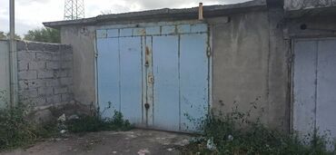 пл: Продаю гараж район Аламедин-1, размеры высота 2,? ширина 5 метра