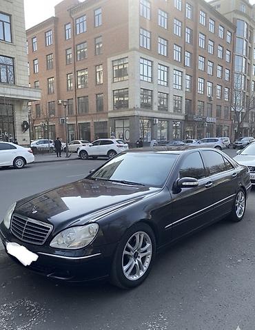 Mercedes-Benz: Mercedes-Benz S-Class: 2002 г., 5.8 л, Автомат, Бензин, Седан — 5