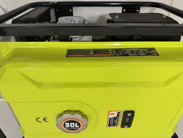 купить генератор в баку: Satış, Yeni, Benzin, Generator, GenPower, Kredit yoxdur
