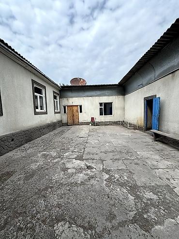дом ивановка: 📌В селе Беловодское продаётся дом на участке 9 соток. ▪️Планировка — 9