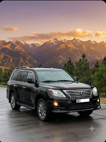 бампер 570: Lexus LX: 2011 г., 5.7 л, Автомат, Бензин, Внедорожник — 1