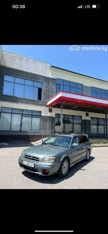 субару легаси bg5: Subaru : 1999 г., 2 л, Автоматические, Газ, Универсал
