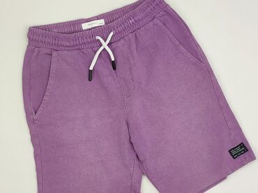 sinsay kamizelka dziecięca: Shorts, Reserved, 11 years, 140/146, condition - Very good
