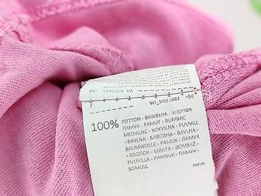 hellfire club bluza: Sinsay, T-shirt damski, rozmiar S — 7