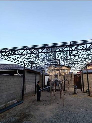 Сварка: Металлический каркас для навеса, обеспечивающий прочную основу для — 29