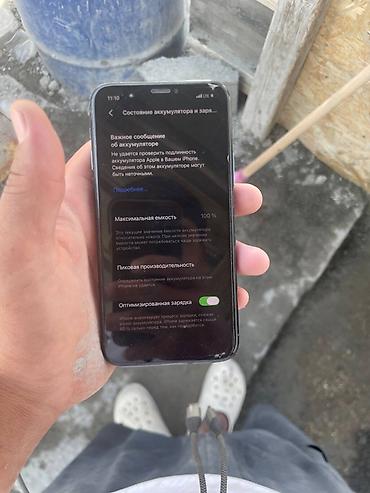 iphone cs: IPhone 11 Pro, Акб 100 оригиналга алмашкан Память 256 Трутон бар — 6