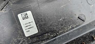 tom: VEZNI LIM USISNIK F48 ZA BMW X1 | BMW x1 f48 vezni lim usisnik — 1