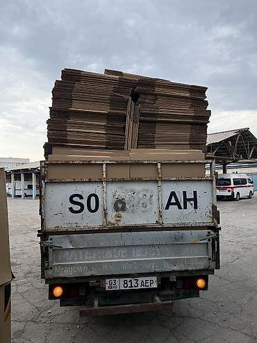 Канцтовары: Коробки от Производителя. Готовые и на заказ (3-7 дней) - — 6