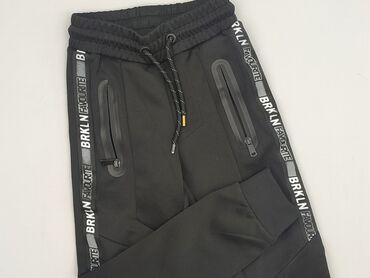 koszulka termoaktywna nike pro: Sweatpants, Dopo Dopo, 5-6 years, 110/116, condition - Perfect