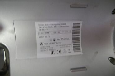 Štapni usisivači: BOSCH stapni usisivac, dobijen iz vana bez mana greske u radu, jos — 9